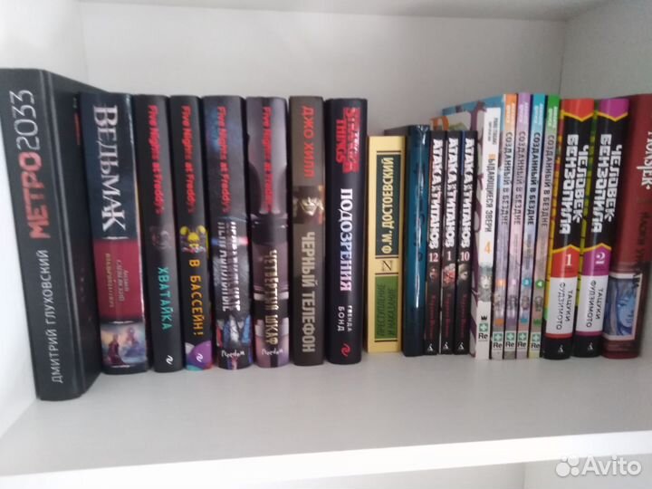 Книги, манга