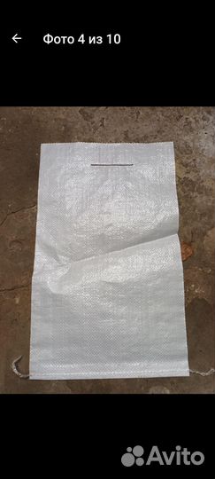 Мишки и биг беги