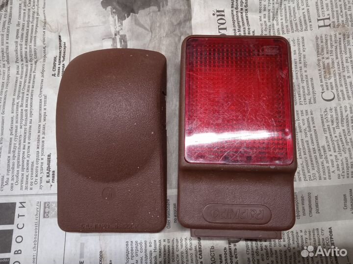 Дополнительные стоп сигнал ваз 2101.Оригинал СССР