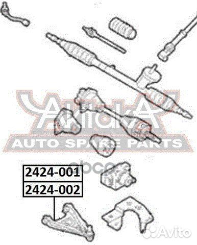 Рычаг подвески лев. renault logan 2424002 asva