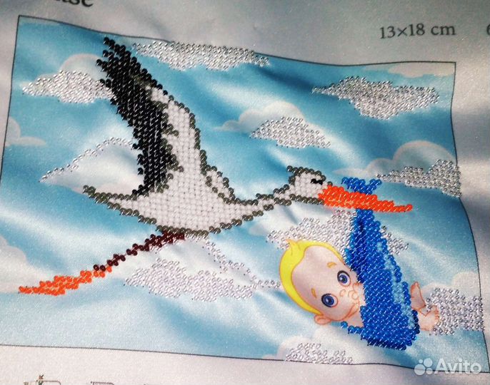 Готовая вышивка бисером