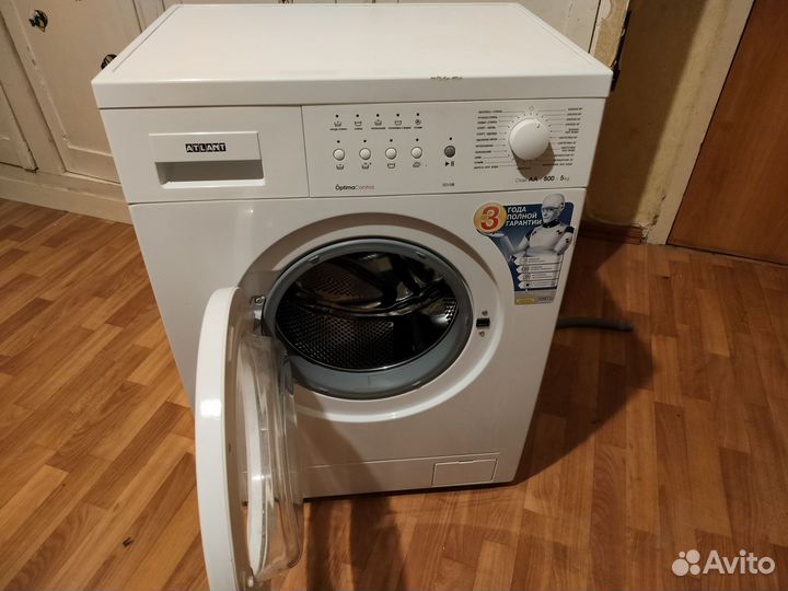 Стиральная машина Атлант