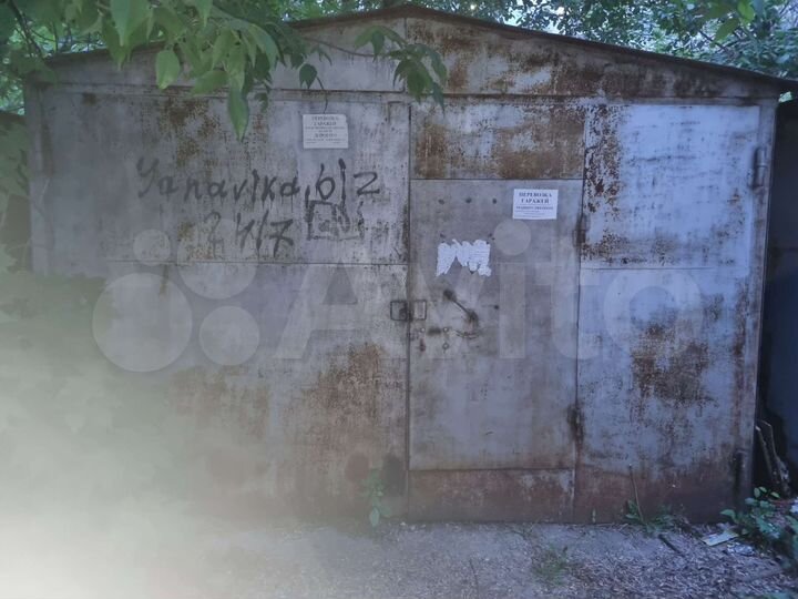 Гараж, 19 м²