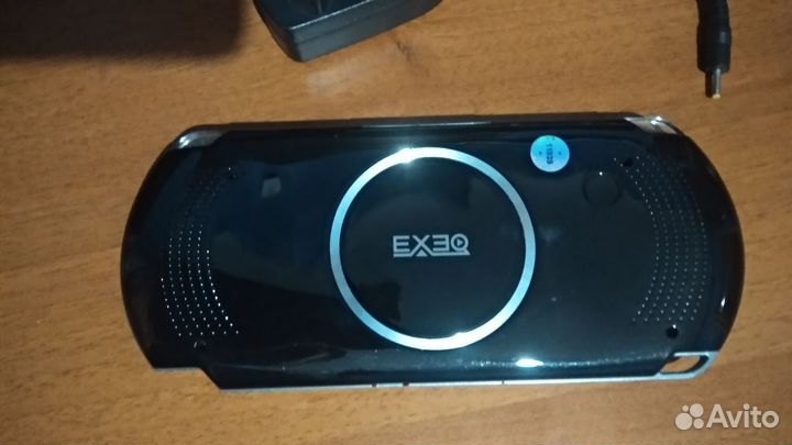 Exeq SET