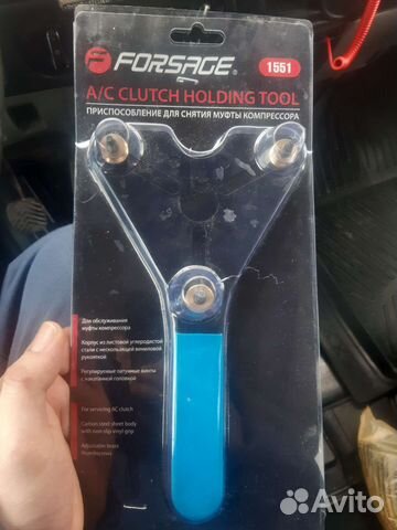 Приспособление для снятия муфты компрессора