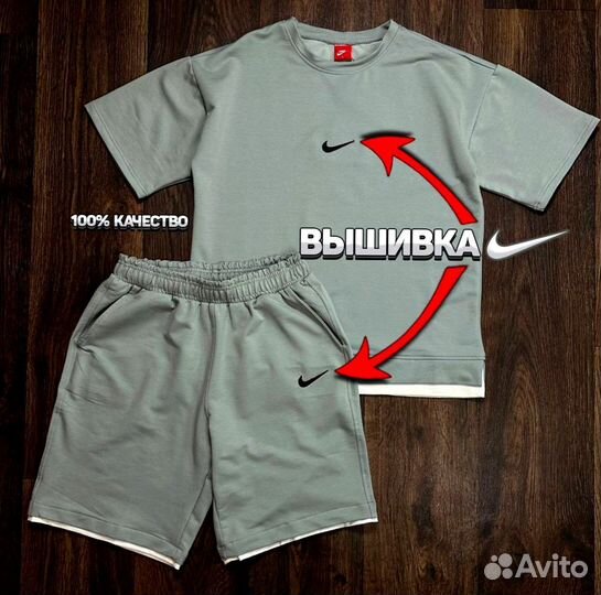 Шорты + футболка Nike