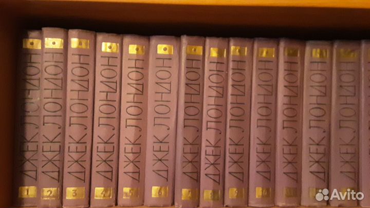 Эрнест Хемингуэй собрание сочинений-4т.выпуск1968г