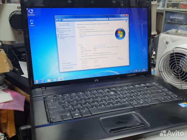 Ноутбук HP Compaq 610 для начала начал