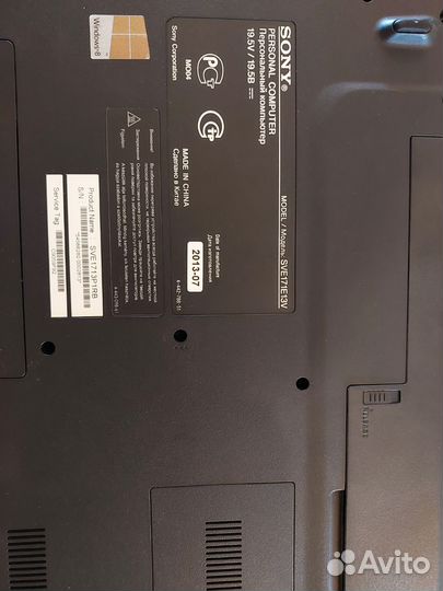 Ноутбук sony vaio