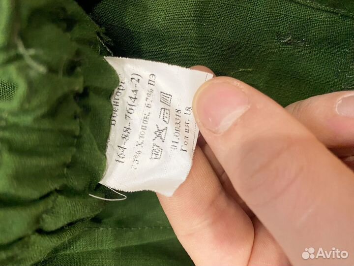 Офисная военная форма