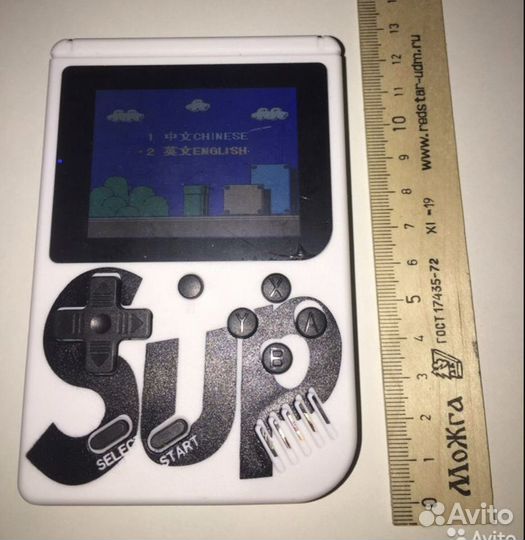 Игровая приставка