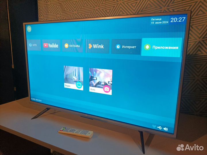 Метровый тонкий SMART TV Hi 39