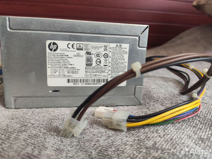 I5 6500 + плата + кулер + бп