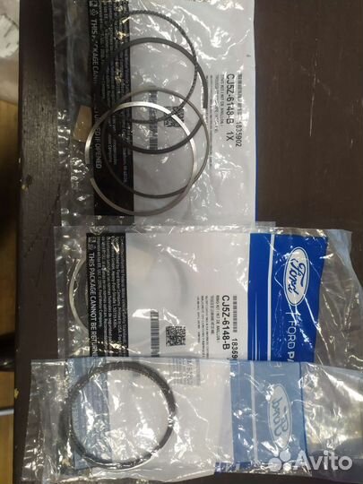 Кольца поршневые Форд Куга 1.6 Ecoboost