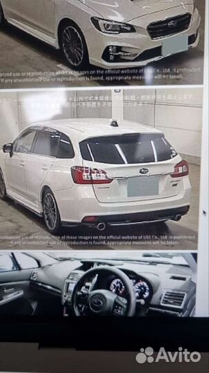 Subaru Levorg 1.6 CVT, 2017, 104 000 км