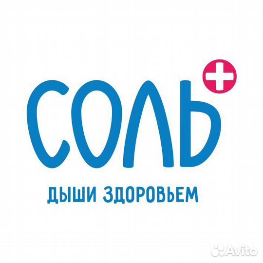 Продавец-администратор