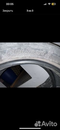 Michelin Pilot Sport 3 235/45 R18 98H