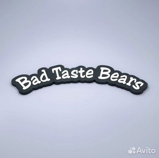 Колекционные «Неприличные медведи» Bad Taste Bears