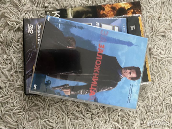 Dvd диски