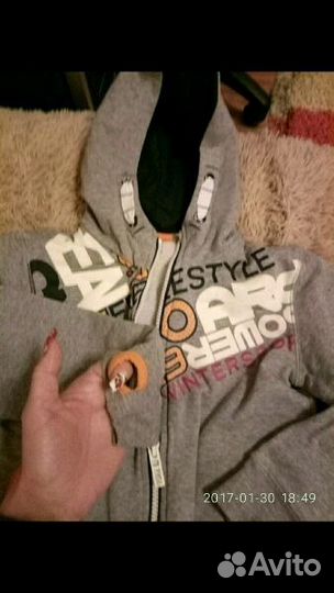 Толстовка name IT