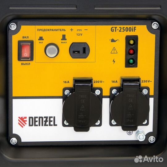 Генератор инверторный GT-2500iF, 2.5 кВт Denzel