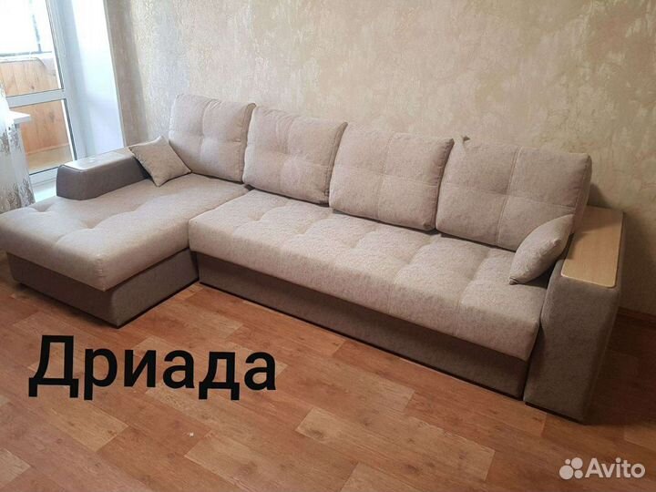Диван Остин XXL
