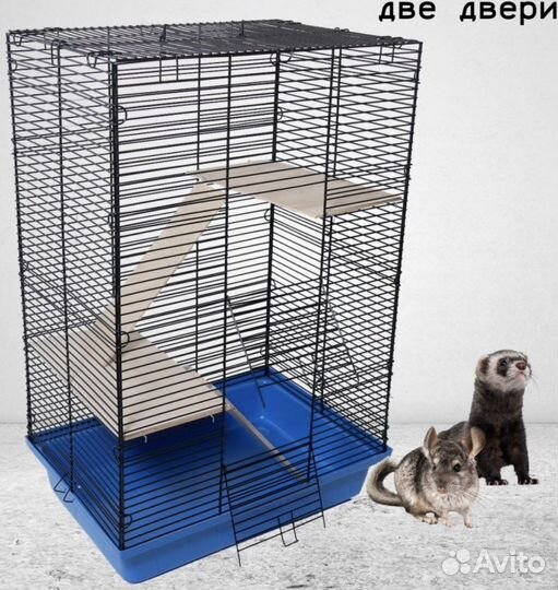 Клетка для грызунов большая