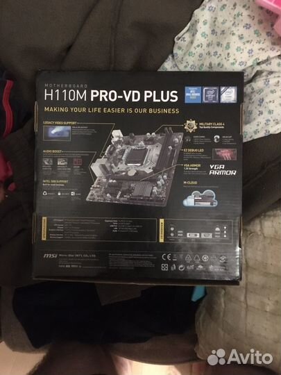 Материнская плата lga 1151 комплект