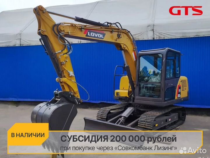 Гусеничный экскаватор Lovol FR80E2, 2023
