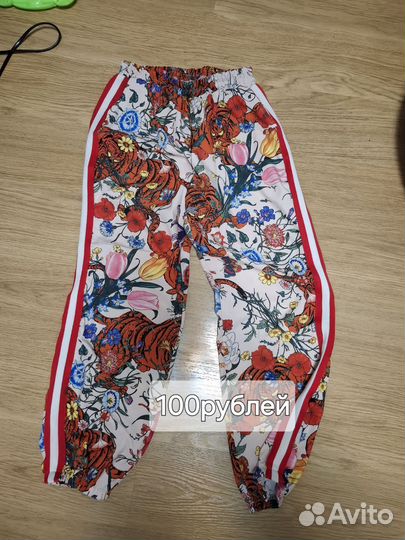 Женские вещи пакетом 44 46 размер