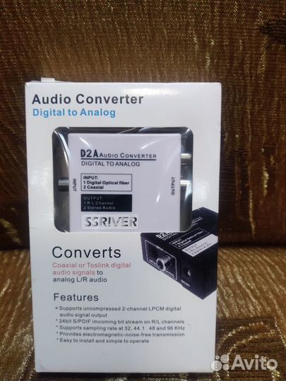 Audio Converter, Digital to Analog
