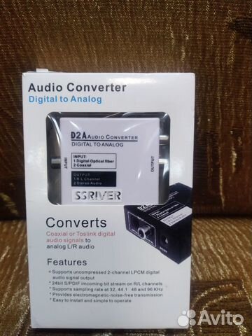 Audio Converter, Digital to Analog