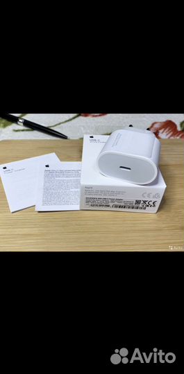 Блок питания 20w