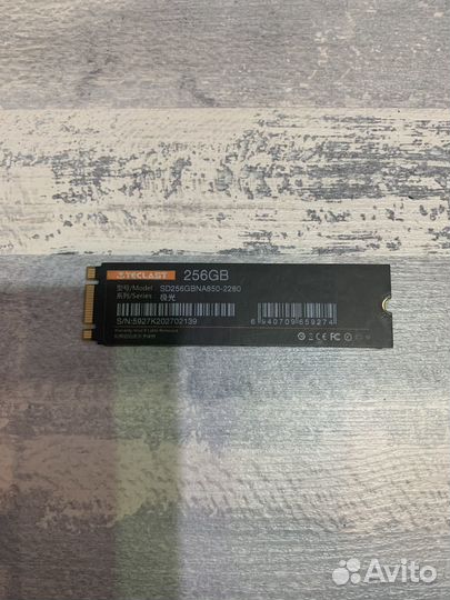 Ssd m2 256gb