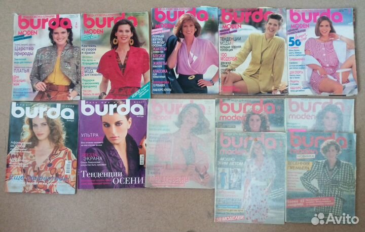 Журналы мод от 1959 до 2010