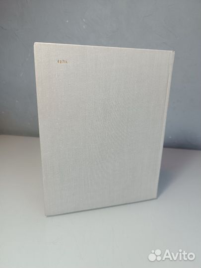 Самохвалов А. Мой творческий путь