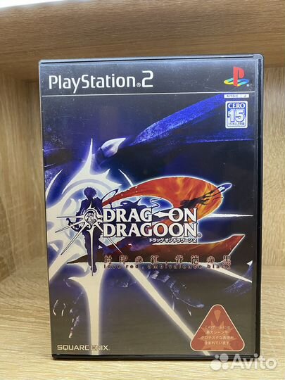 Drakengard 2 / Drag-On Dragoon 2