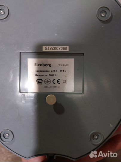 Тепловентилятор керамический