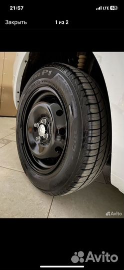 Pirelli Cinturato DV 82 15/65 R15