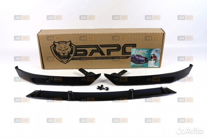 Гранта фл губа - Сплитер Барс чёрный глянец