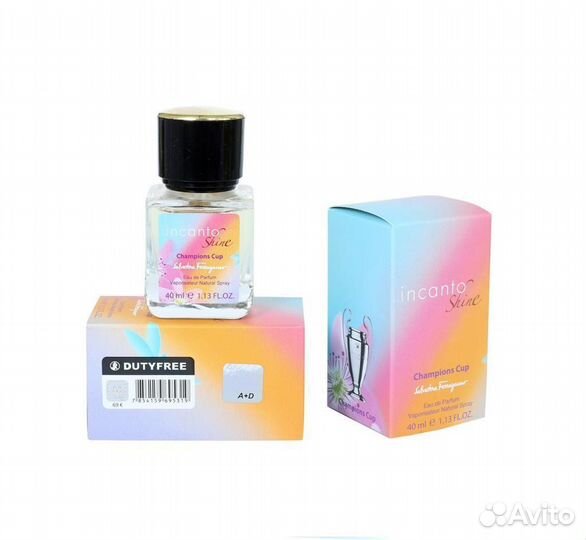 Incanto shine