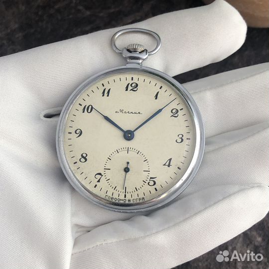 Часы СССР - Молния