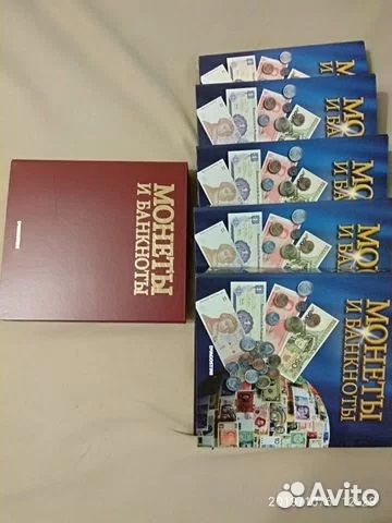 Коллекция монет deagostini