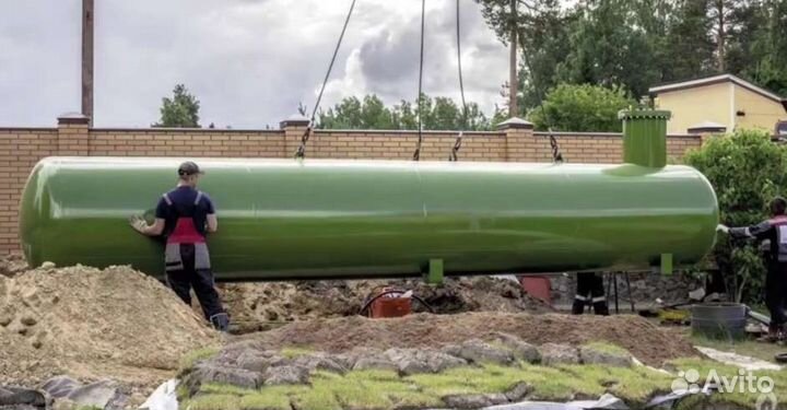 Автономная газификация