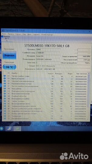 Ноутбук asus для учебы и развлечения