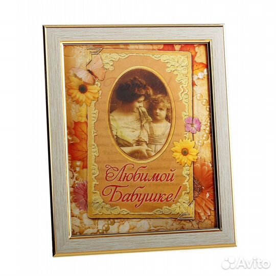 Диплом голографический 