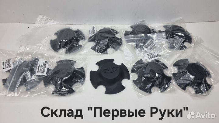 Колпачок ступицы колеса (логотип Дэу ) Ланос Сенс