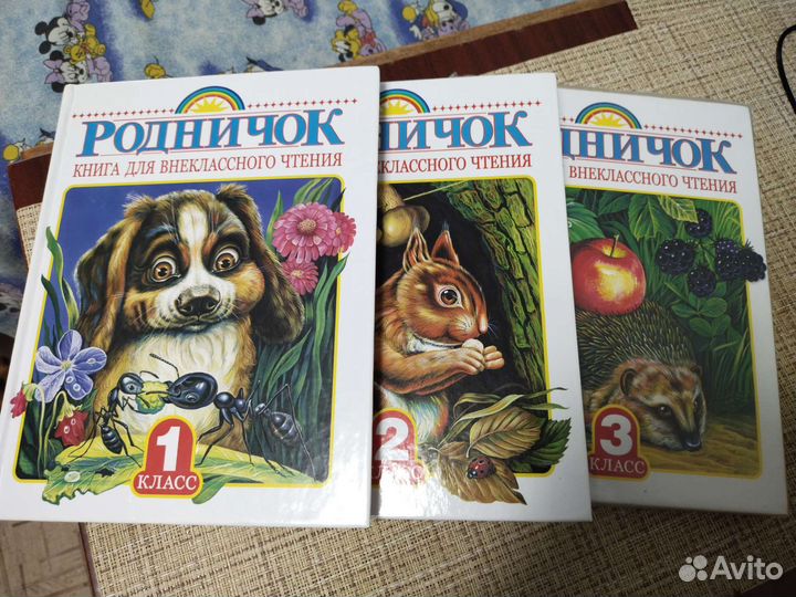 Книги