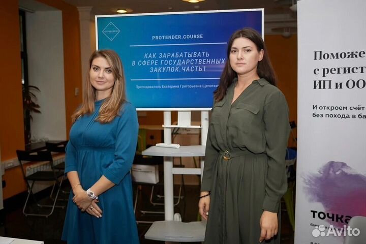 Регистрация ИП и ООО иностранным гражданам