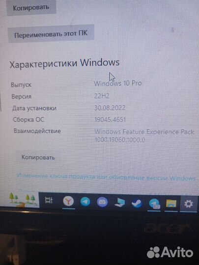 Игровой пк rtx 2060 super
